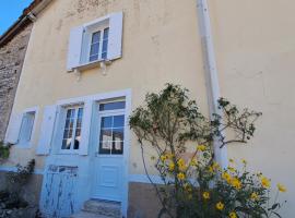 Le val d Arlette，位于Arsonval的酒店