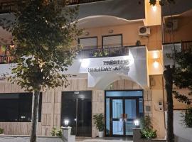 Prestige Holiday Apartments，位于科斯镇的酒店