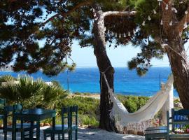 Kathys Island Retreat，位于Adia的酒店