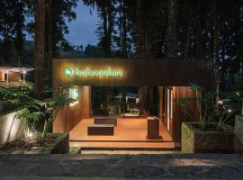 Bobocabin Baturraden, Purwokerto，位于Tenjo斯拉梅特山附近的酒店