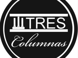 TRES COLUMNAS，位于罗德里戈城的酒店