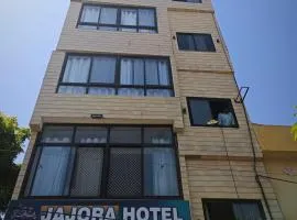 Jajora Hotel by Premier Hotels