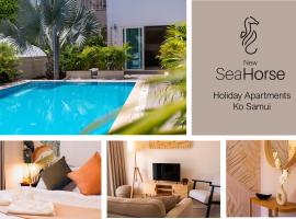 New Seahorse Residence，位于苏梅岛的度假短租房