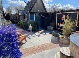 wellnes kamer het kuurhuys，位于希波利蒂斯胡夫的酒店