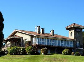 Hotel Los Caspios，位于科伦加的酒店