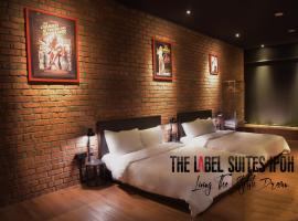 The Label Suites Ipoh，位于怡保的酒店