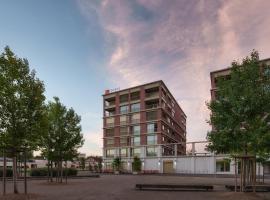 b-smart hotel Arbon，位于阿尔邦的酒店