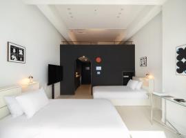 Le collective Siheung Wavepark，位于始兴市的带泳池的酒店