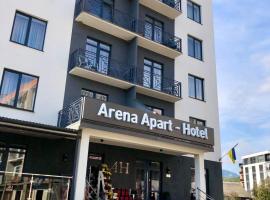 Arena Apart - Hotel，位于波利亚纳的Spa酒店