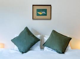 Iimori Vista，位于白马村的山林小屋