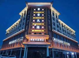 尚客优品喀什疏勒四十一团草湖镇酒店，位于喀什的酒店