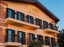 La Boheme Therme，位于Ostratu的公寓式酒店