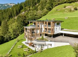 Natur Zeit - Alpine Garden Apartments，位于迈尔霍芬菲尔泽拉尔姆滑雪缆车附近的酒店