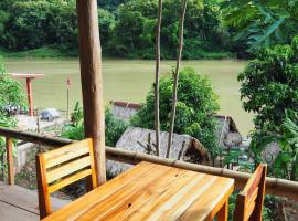 Meexok river view，位于Nongkhiaw的旅馆
