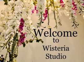 Wisteria，位于纳弗帕克托斯的公寓