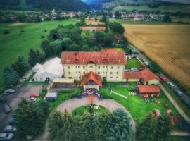 Hotel Gader a reštaurácia RaMarti，位于Blatnica的酒店