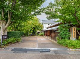 ゲストハウス小布施，位于Obuse的酒店