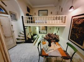 Loft au village de sidi bou said，位于西迪·布·赛义德的酒店