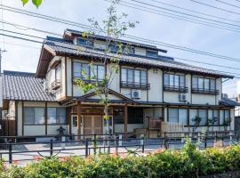 Fuji Sakura Onsen Ryokan，位于笛吹市的酒店