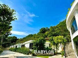 Babylon Mini Resort，位于头顿Vung Tau Airport - VTG附近的酒店
