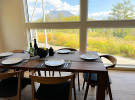 Soga House，位于二世古的乡村别墅