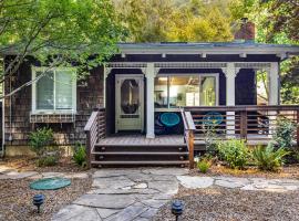 The Shack Hot Tub Outdoor BBQ Russian River，位于盖尔南维尔的酒店