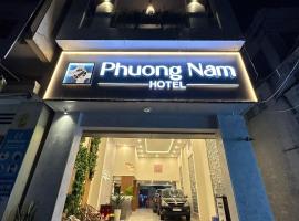 Phuong Nam Hotel An Giang，位于龙川市的酒店