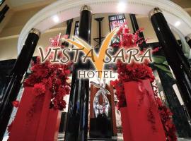 HOTEL VISTA SARA - Adult Only，位于名取市的酒店