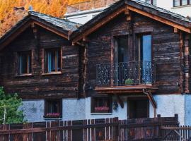 The Cottage by SCHLOSS Zermatt，位于采尔马特的酒店