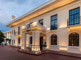 Sofitel Legend Casco Viejo, Panama City，位于巴拿马城Presidential Palace附近的酒店