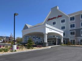 Hampton Inn Lincoln White Mountains，位于林肯高山探险游乐场附近的酒店