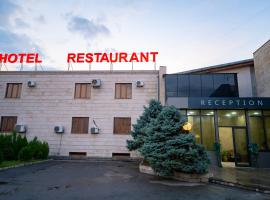 New Continental Hotel，位于埃里温的酒店