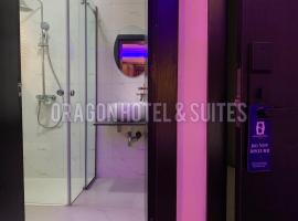 Oragon Hotel & Suites，位于拉各斯的酒店