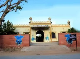 Hotel Mewad Haveli Pushkar