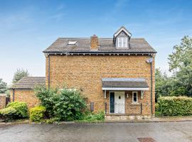 Tall Trees. Luxury North Cotswold cottage，位于班伯里的酒店