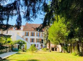 Homelière，位于Villeneuve-sur-Bellot的酒店