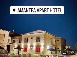 Amantea Apart Potrero de los Funes，位于波特雷罗德洛斯弗内斯的酒店