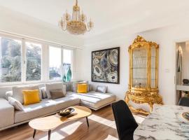 Home Sweet Home - Design & Zen，位于卢森堡的公寓