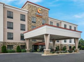Comfort Suites Commerce，位于科默斯的酒店