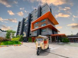 Moose Hotel Chiangmai，位于清迈的酒店