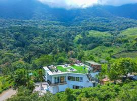 Sinharaja Tea Garden Hotel，位于Rakwana的酒店