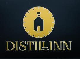 Distill-Inn，位于巴兹敦Oscar Getz Museum of Whiskey History附近的酒店