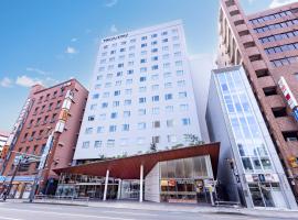 Tokyu Stay Fukuoka Tenjin，位于福冈Tenjin Central Park附近的酒店