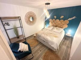 L'Evasion - Climatisé - Jardin - Plage - Jacuzzi，位于佩皮尼昂的酒店