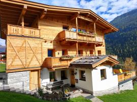 Landhaus Löberbauer，位于图克斯的酒店