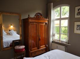 Altes Schulhaus in der Lüneburger Heide，位于Lachendorf的酒店