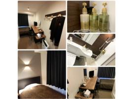 ＨＯＴＥＬ ＷＩＮ - Vacation STAY 72249v，位于伊万里市的酒店