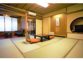 Yamashiro Onsen Yuzankaku - Vacation STAY 86432v，位于加贺的酒店