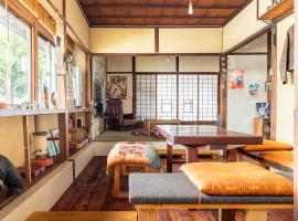 Exclusive traditional Japanese house Popotel one，位于松本松本市高山公园附近的酒店
