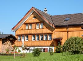 Ferienhaus Rütiweid，位于阿彭策尔的乡村别墅